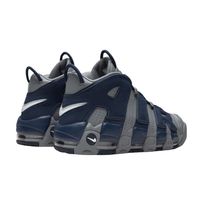 Nike Air More Uptempo Georgetown Trainers